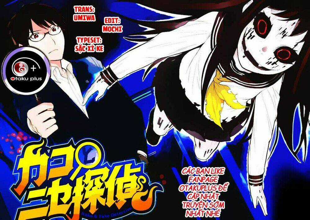 Kako To Nise Tantei Chapter 10 trang 0