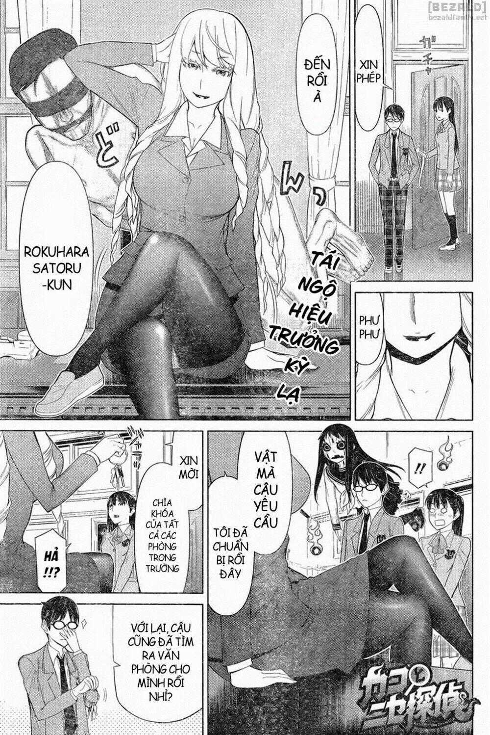 Kako To Nise Tantei Chapter 11 trang 1