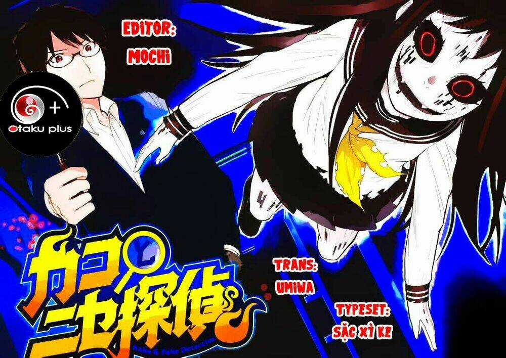 Kako To Nise Tantei Chapter 3 trang 0