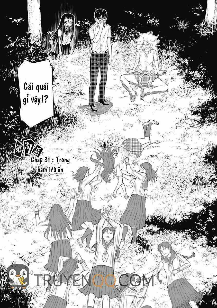 Kako To Nise Tantei Chapter 31 trang 1