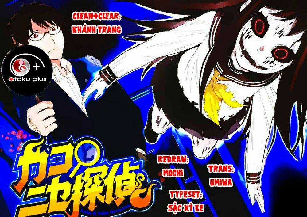 Kako To Nise Tantei Chapter 4 trang 0