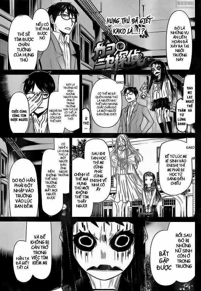 Kako To Nise Tantei Chapter 6 trang 1