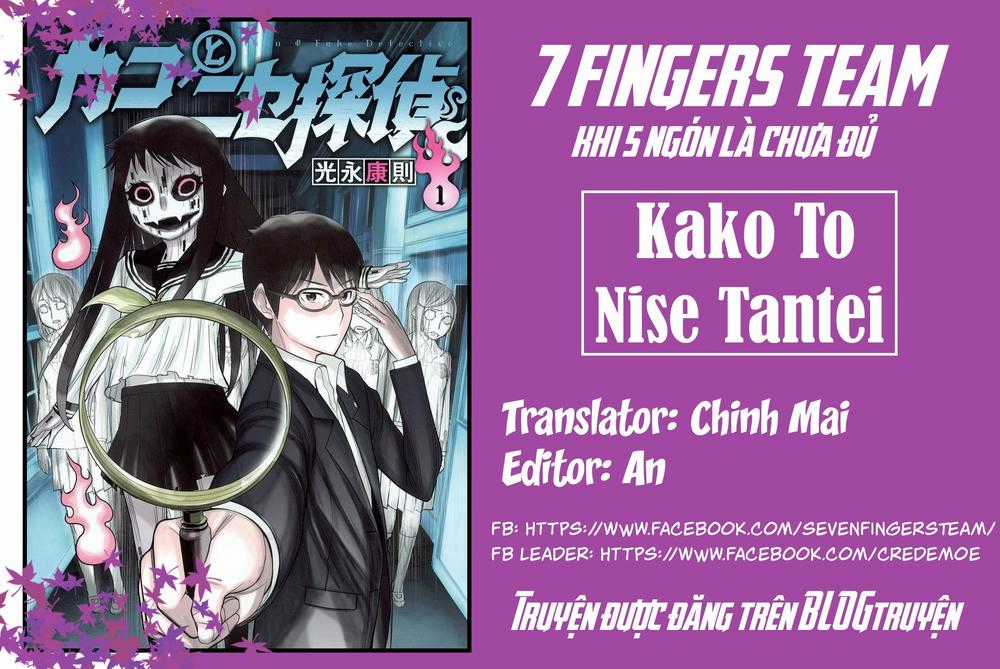 Kako Và Thám Tử Nise Chapter 19 trang 1