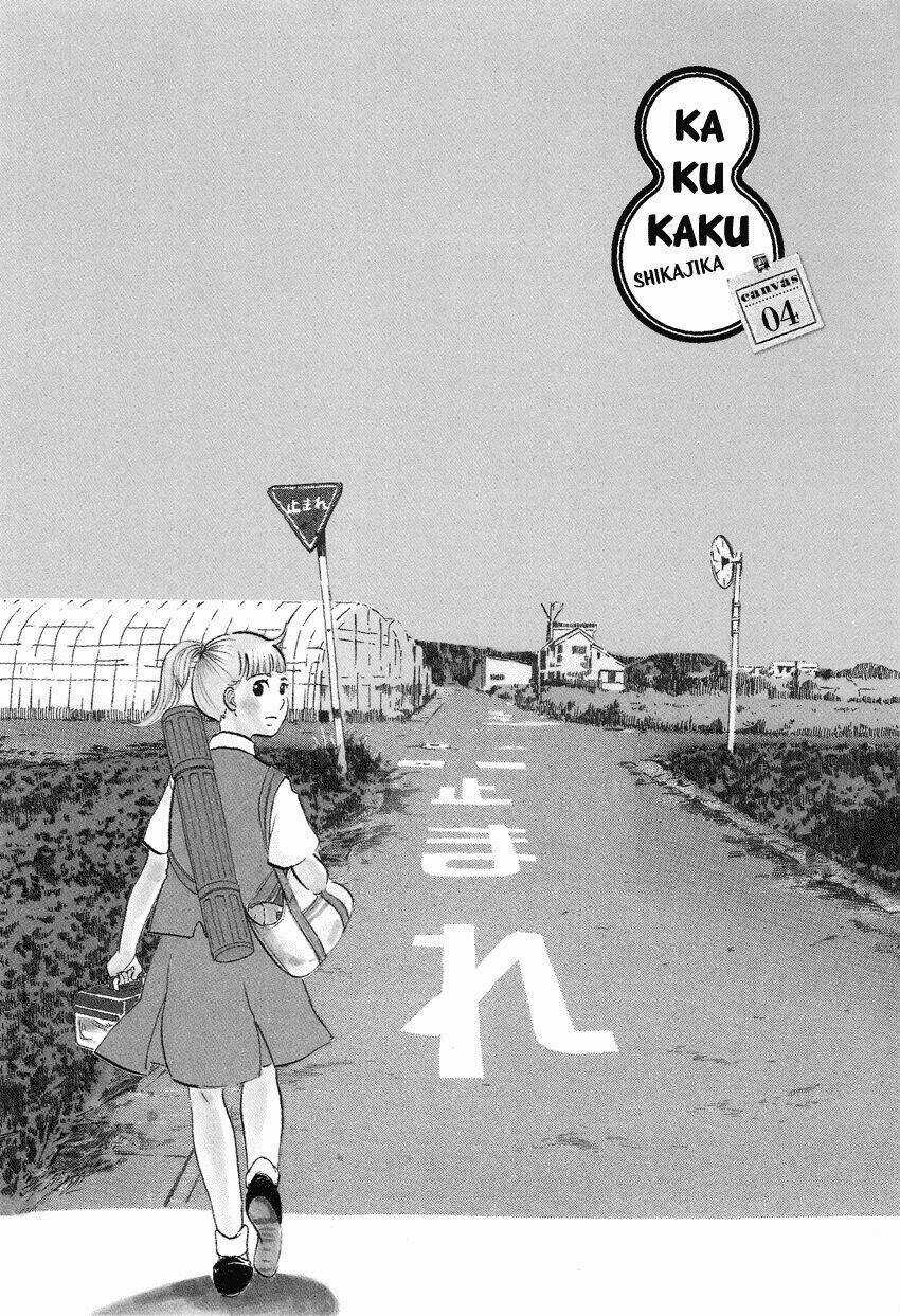 Kakukaku Shikajika Chapter 4 trang 0