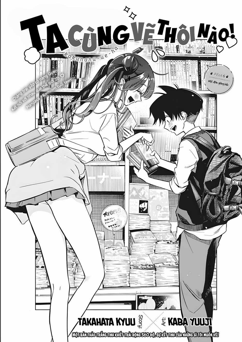 Kakunaru Ue Wa Chapter 6 trang 1