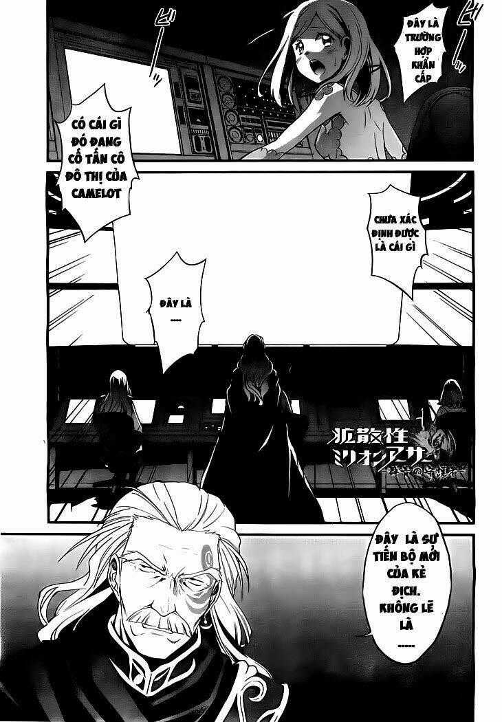 Kakusansei Million Arthur - Gunjou no Shugosha Chapter 4 trang 1