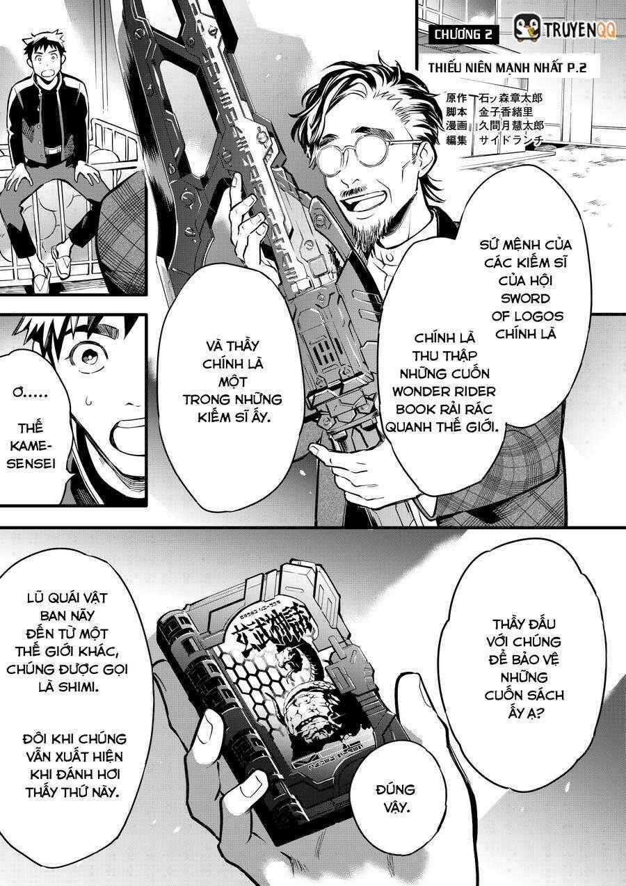 Kamen Rider Buster Chapter 2 trang 1