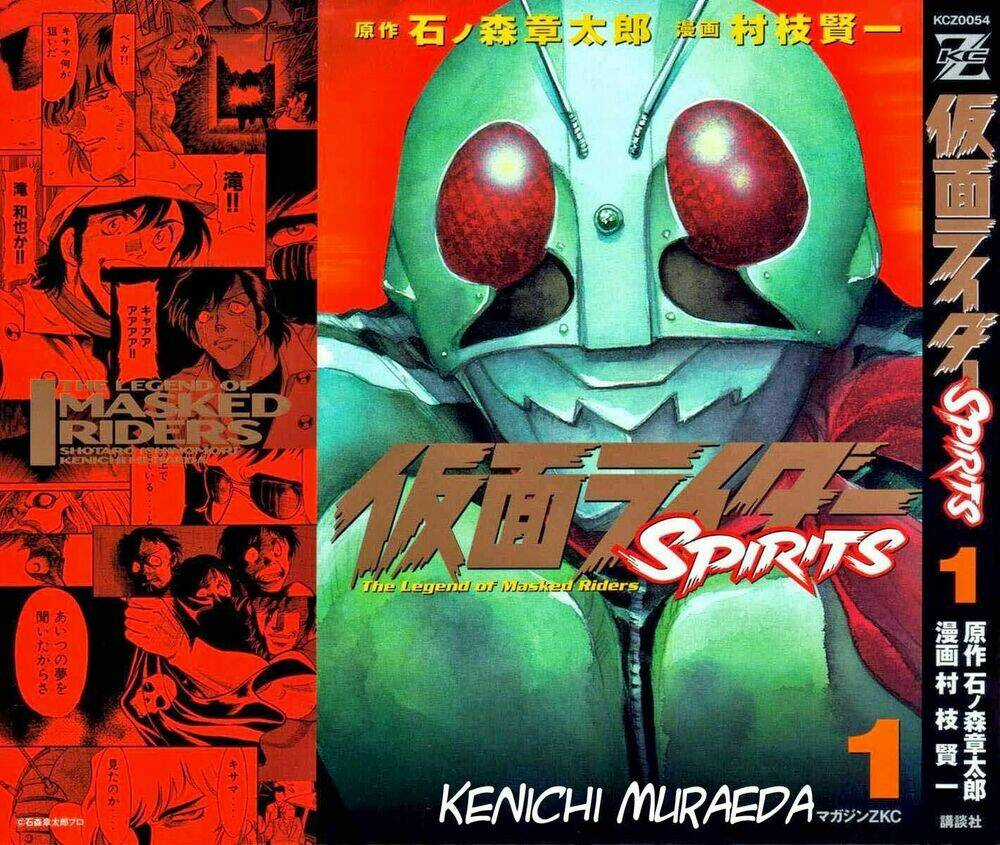 Kamen Rider Spirits Chapter 1 trang 0