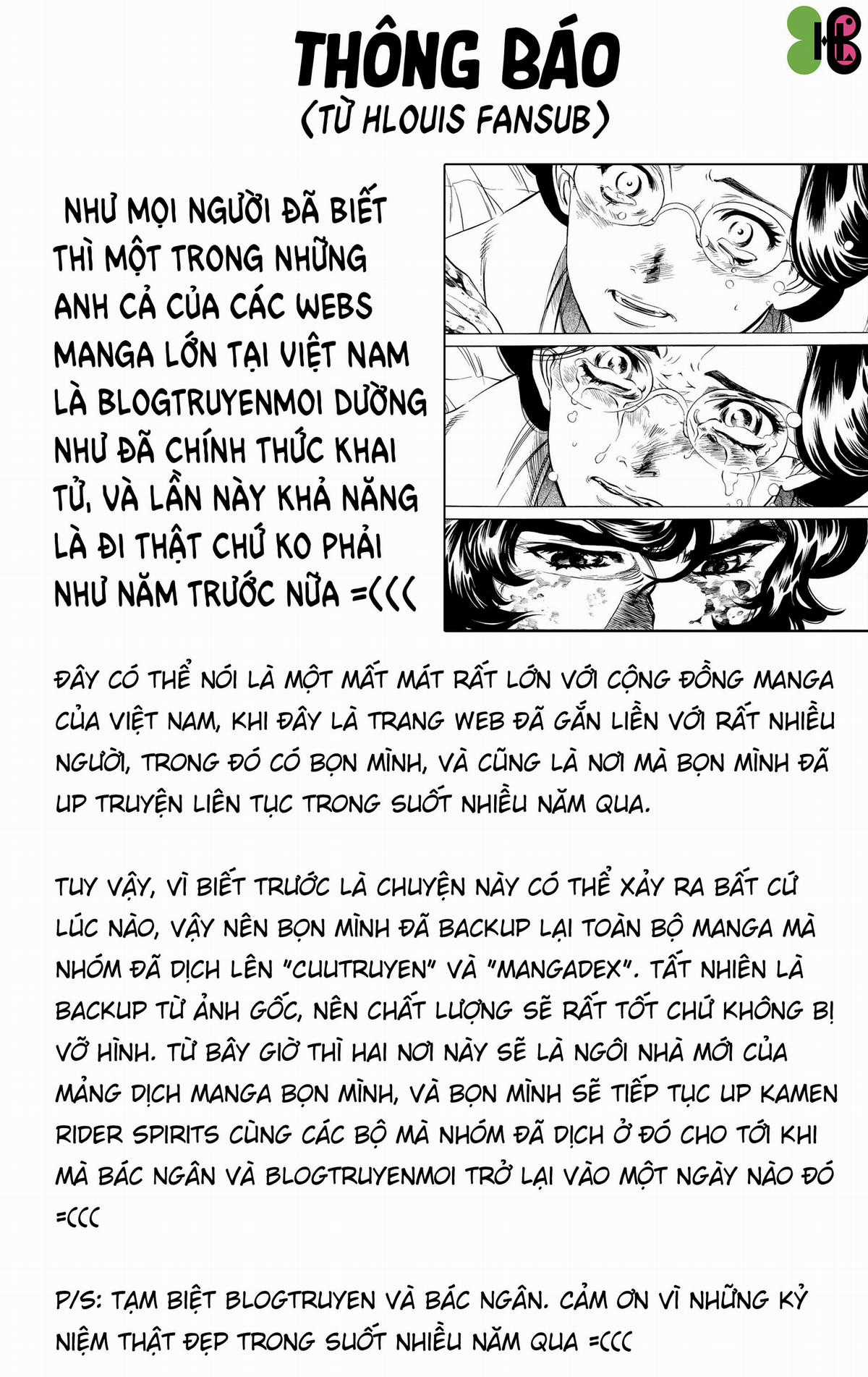 Kamen Rider Spirits Chapter 47.5 trang 0