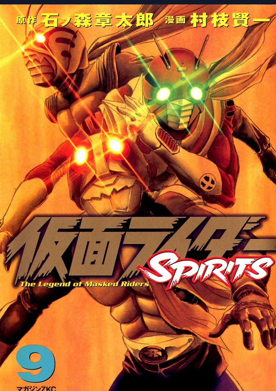 Kamen Rider Spirits Chapter 54 trang 0