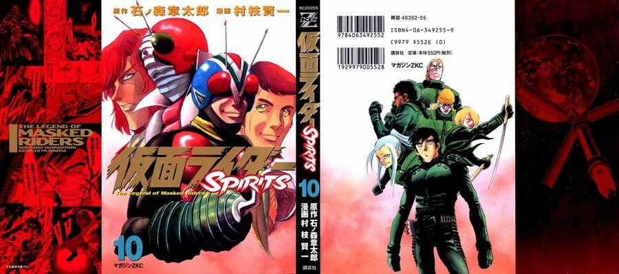 Kamen Rider Spirits Chapter 59 trang 1