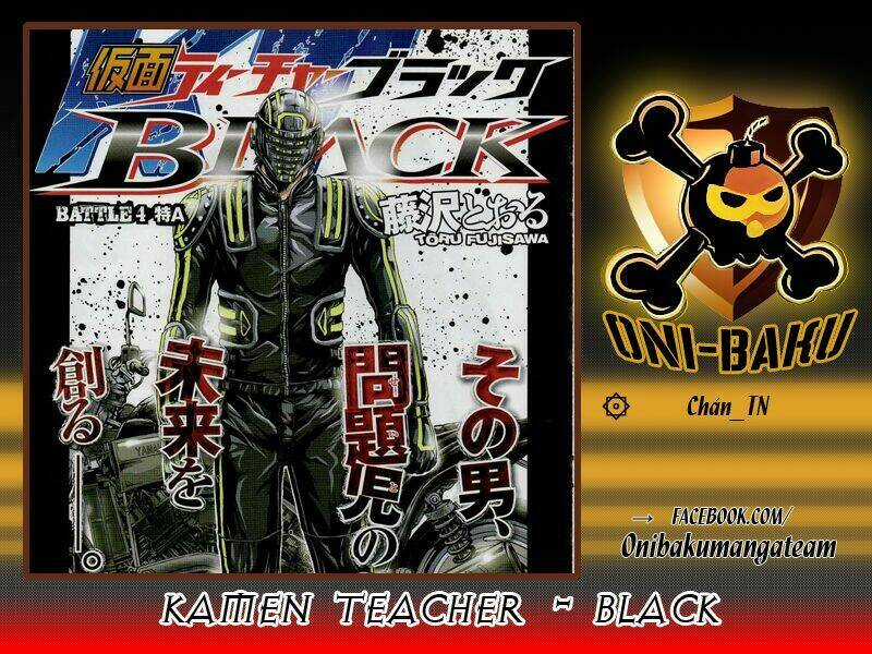 Kamen Teacher Black Chapter 1 trang 1