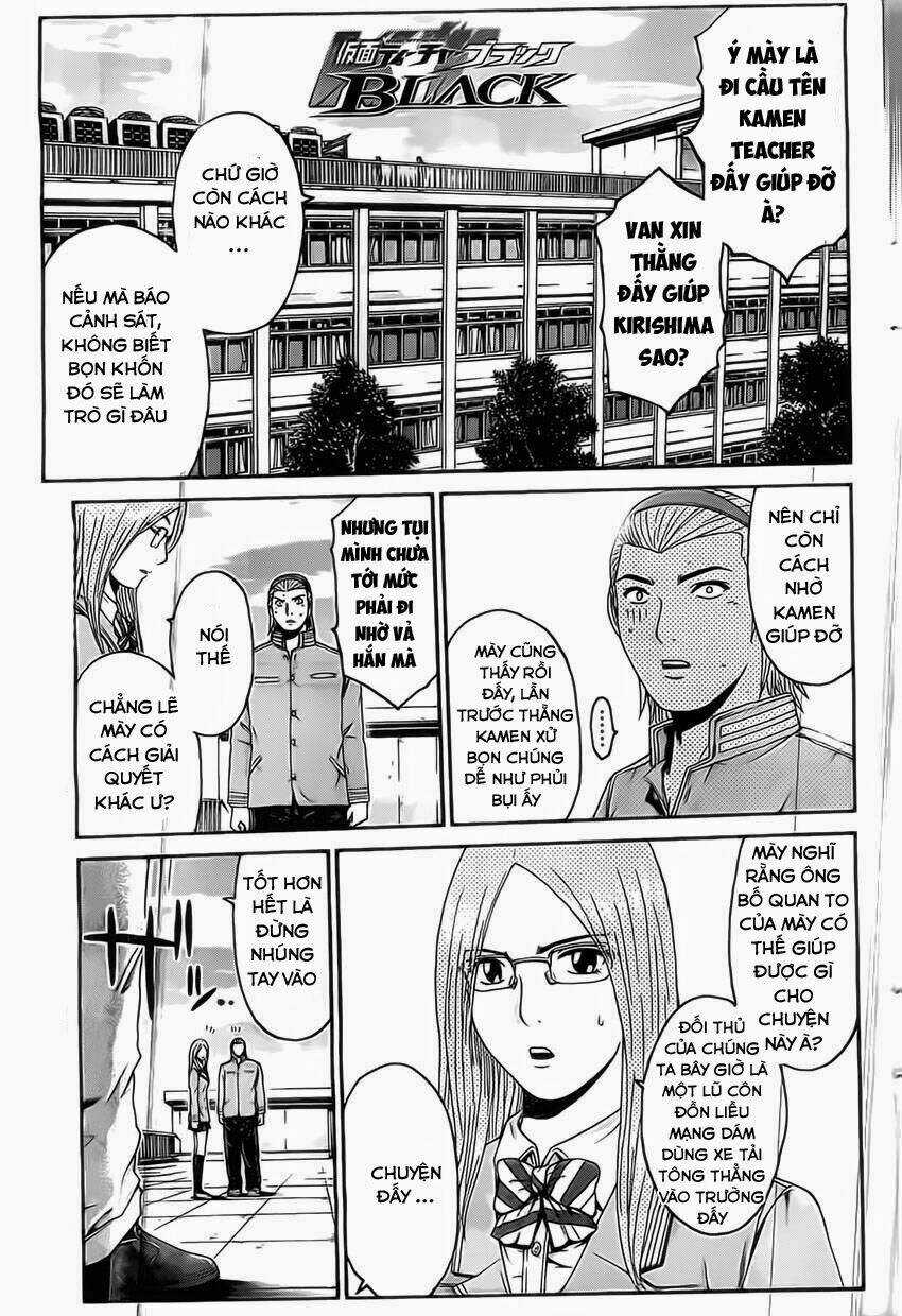 Kamen Teacher Black Chapter 14 trang 1