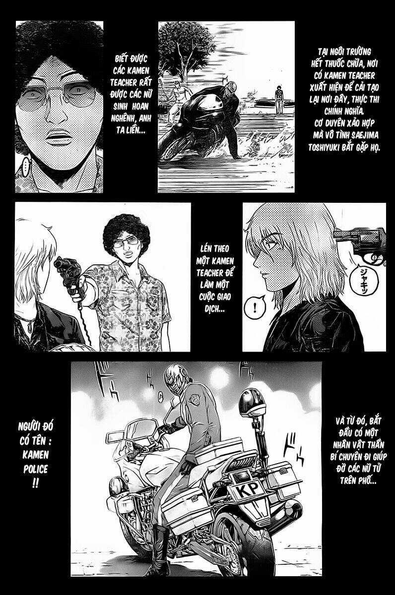 Kamen Teacher Black Chapter 2 trang 1