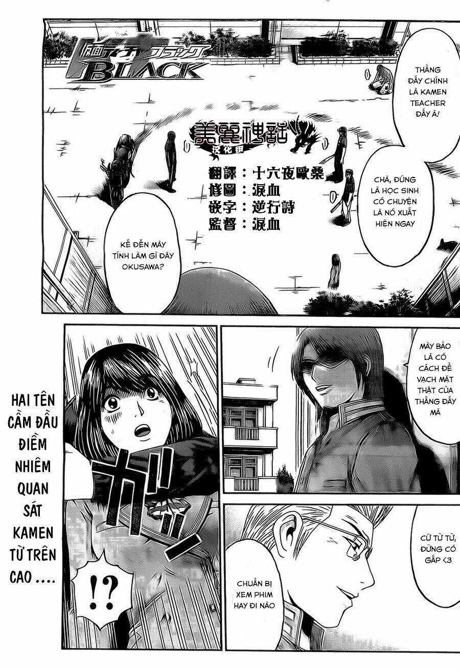 Kamen Teacher Black Chapter 35 trang 1