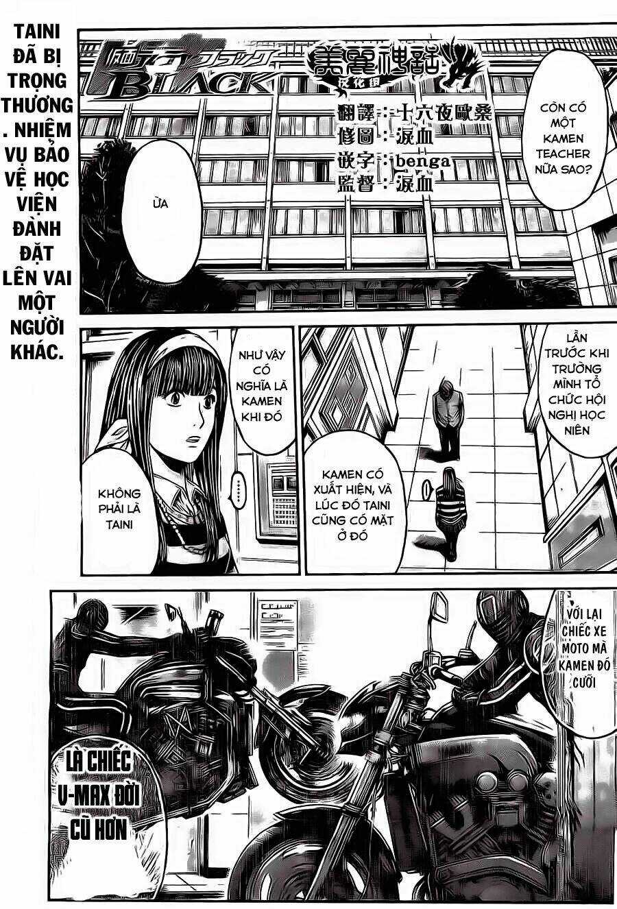 Kamen Teacher Black Chapter 37 trang 1