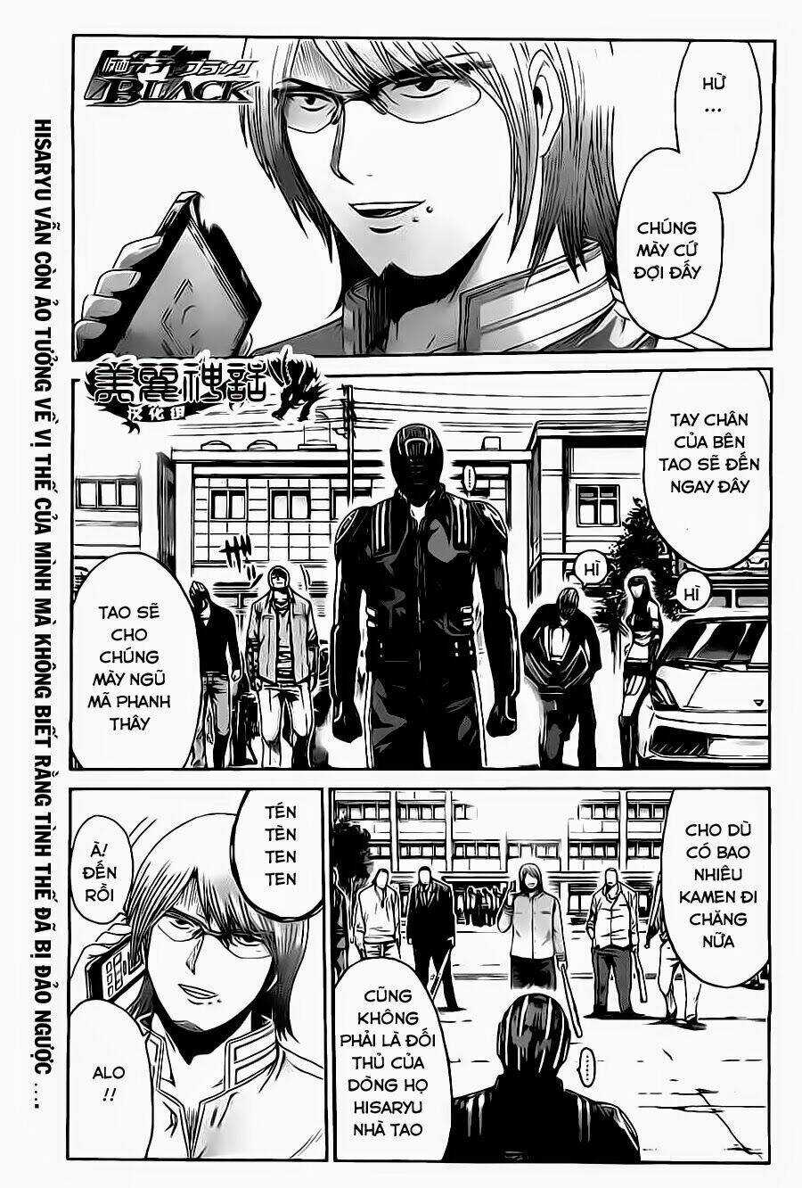 Kamen Teacher Black Chapter 43 trang 1