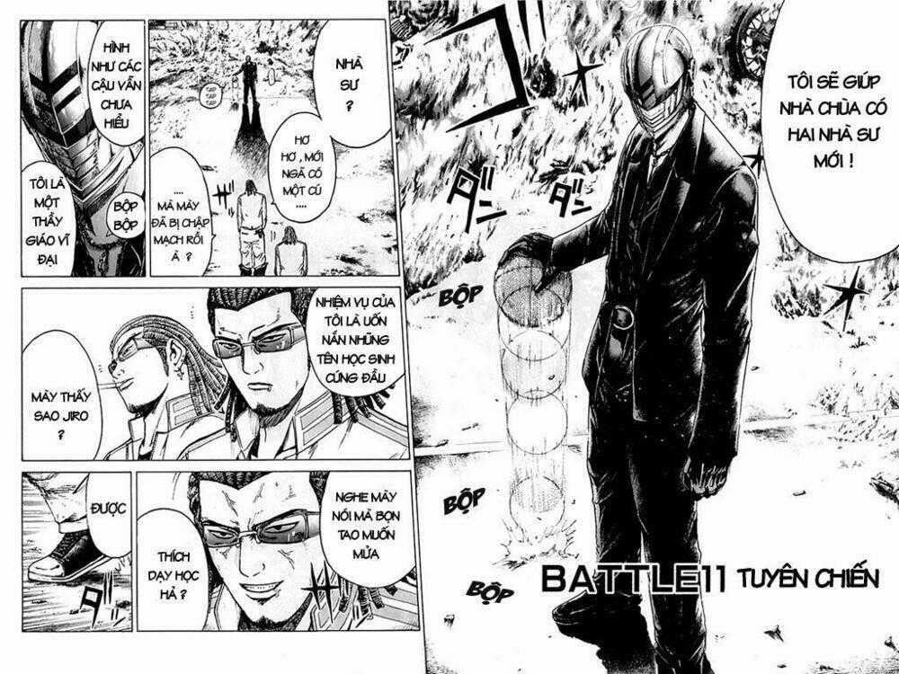 Kamen Teacher Chapter 11 trang 1