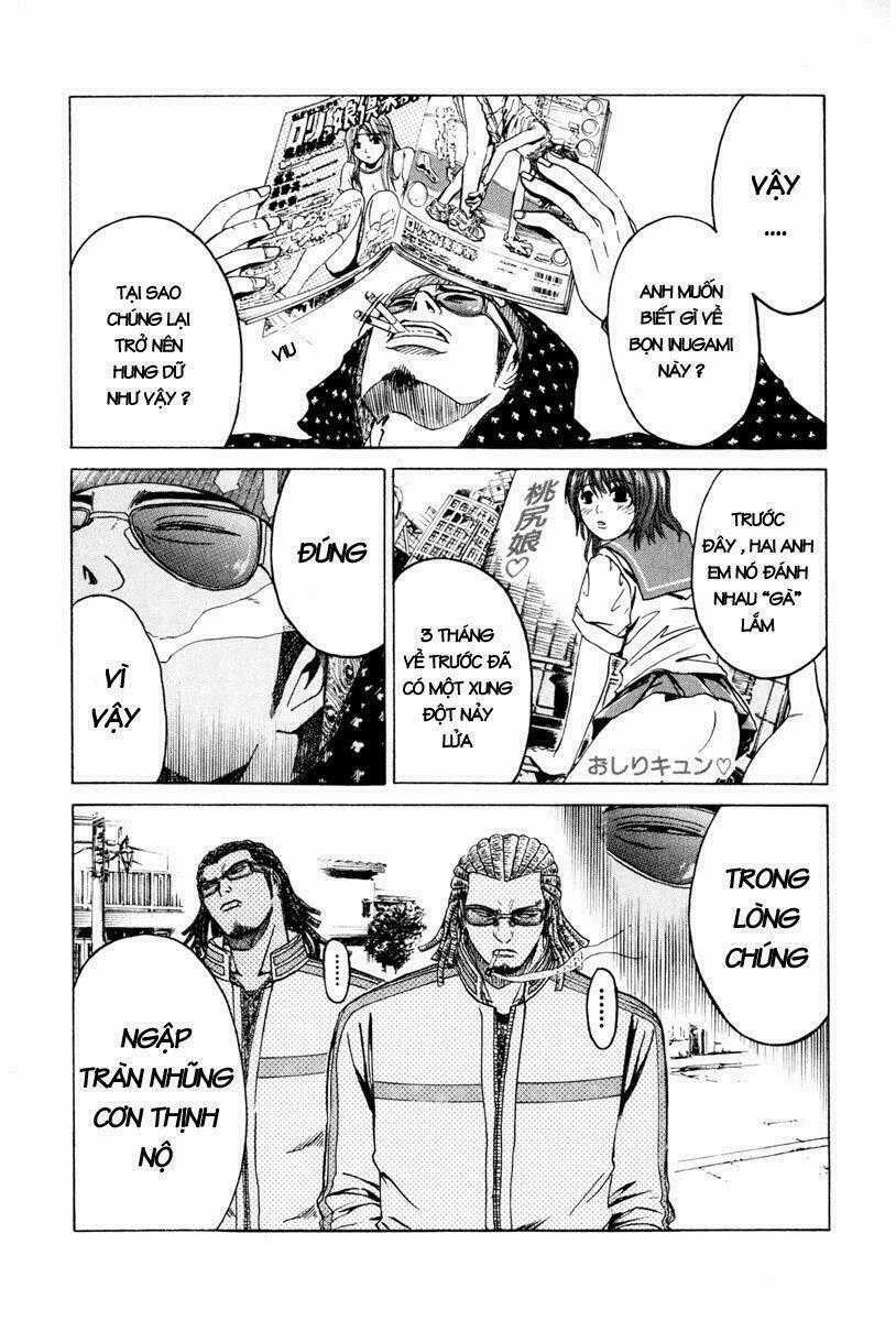 Kamen Teacher Chapter 14 trang 1