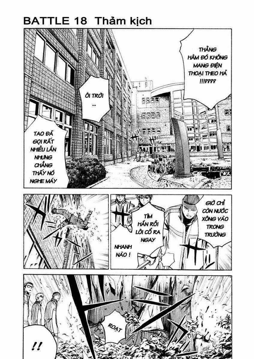 Kamen Teacher Chapter 18 trang 0