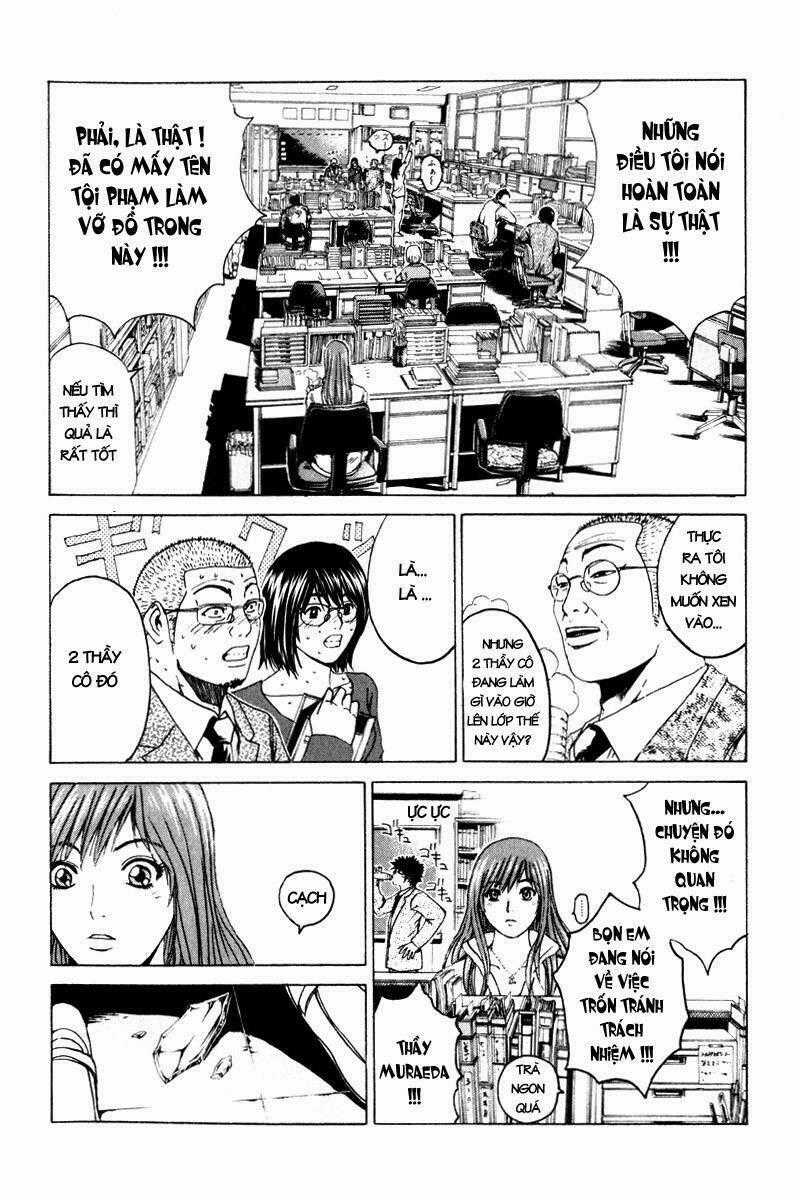 Kamen Teacher Chapter 24 trang 1