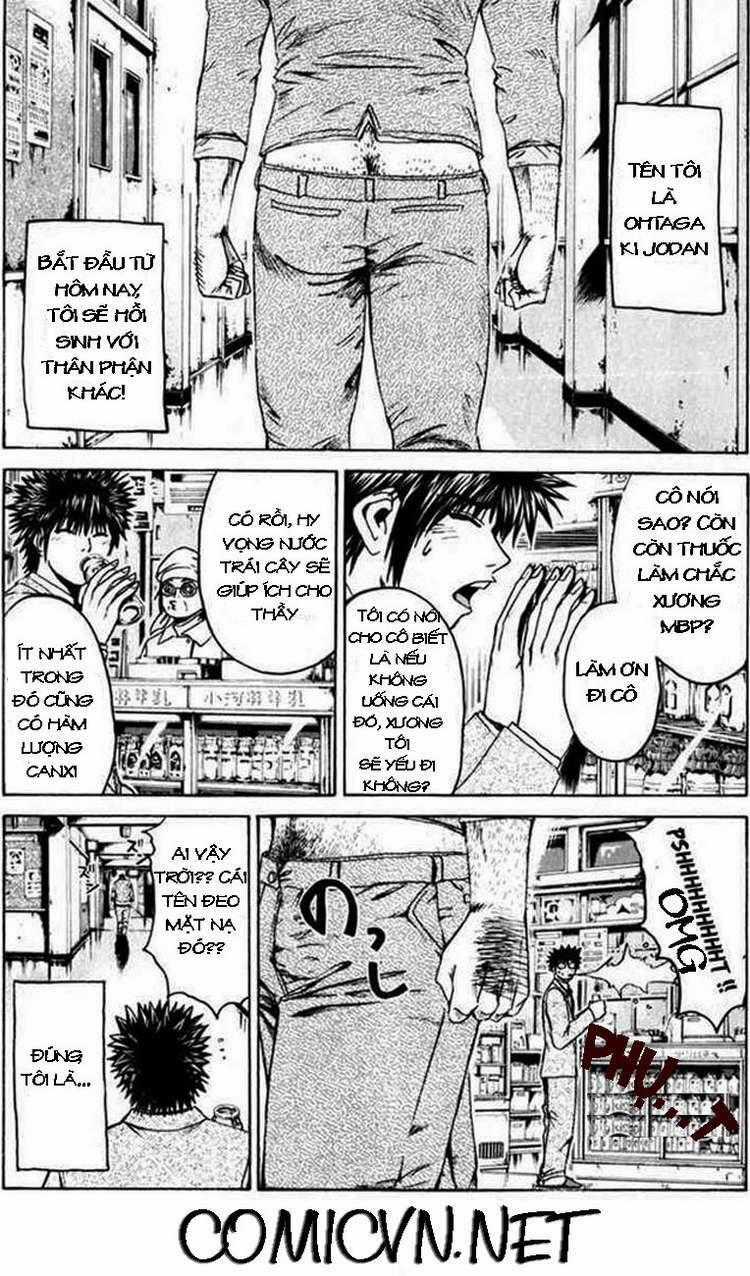 Kamen Teacher Chapter 26 trang 1