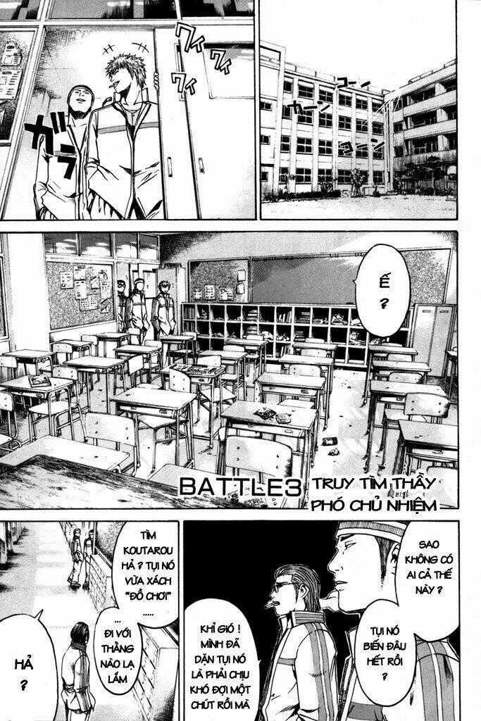 Kamen Teacher Chapter 3 trang 0