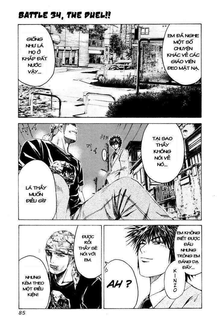 Kamen Teacher Chapter 34 trang 0