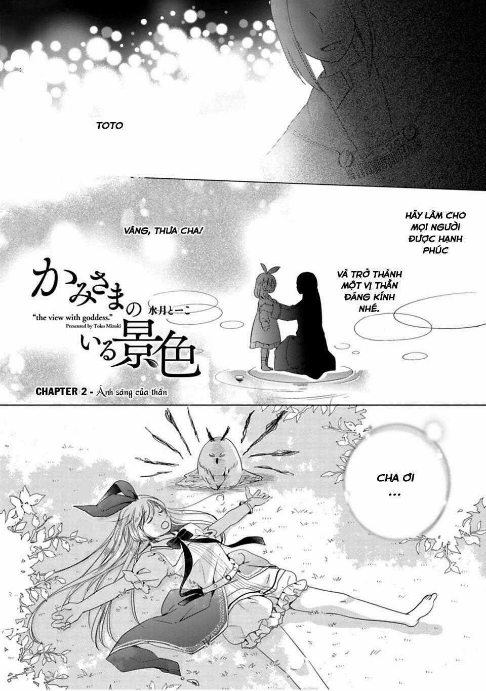 Kami-Sama No Iru Keshiki Chapter 2 trang 1