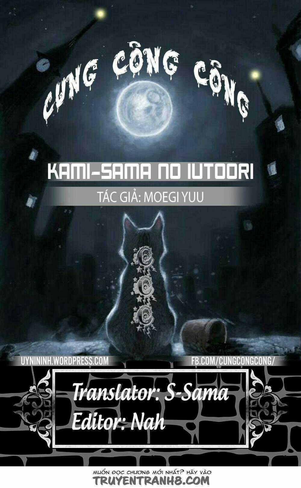 Kami-sama No Iutoori Vol 2 Chapter 3 trang 1