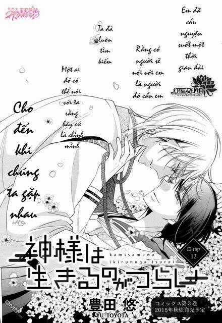 Kami Sama Wa Ikiru No Ga Tsurai Chapter 13 trang 0