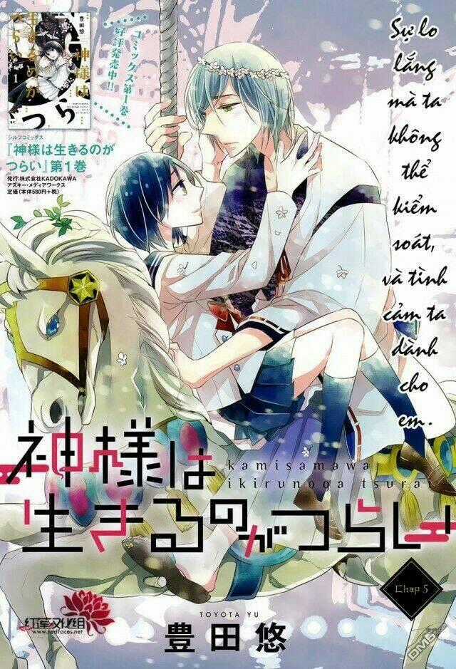 Kami Sama Wa Ikiru No Ga Tsurai Chapter 5 trang 0