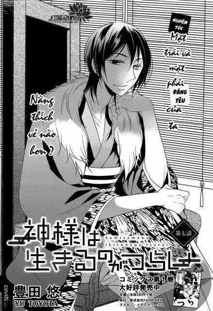 Kami Sama Wa Ikiru No Ga Tsurai Chapter 8 trang 0