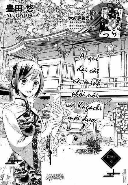 Kami Sama Wa Ikiru No Ga Tsurai Chapter 9 trang 0