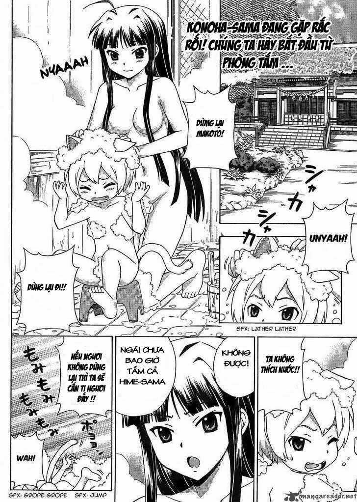 Kami Sen Chapter 10 trang 1