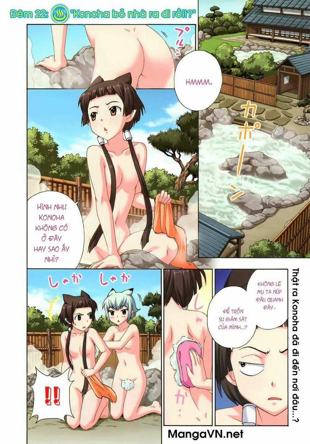 Kami Sen Chapter 22 trang 1