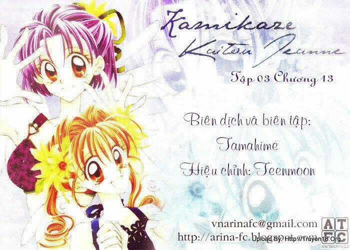 Kamikaze Kaitou Jeanne Chapter 13 trang 0