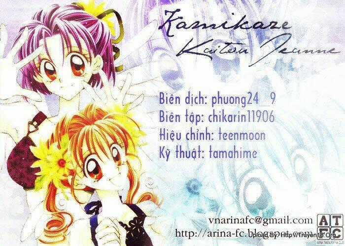 Kamikaze Kaitou Jeanne Chapter 20 trang 0