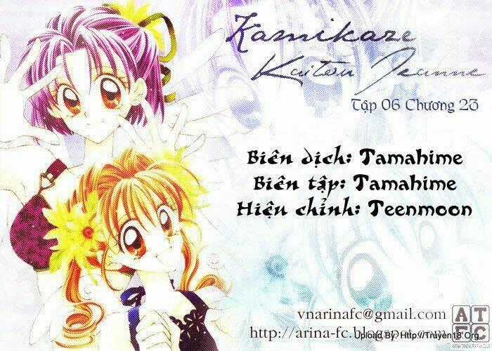 Kamikaze Kaitou Jeanne Chapter 23 trang 0