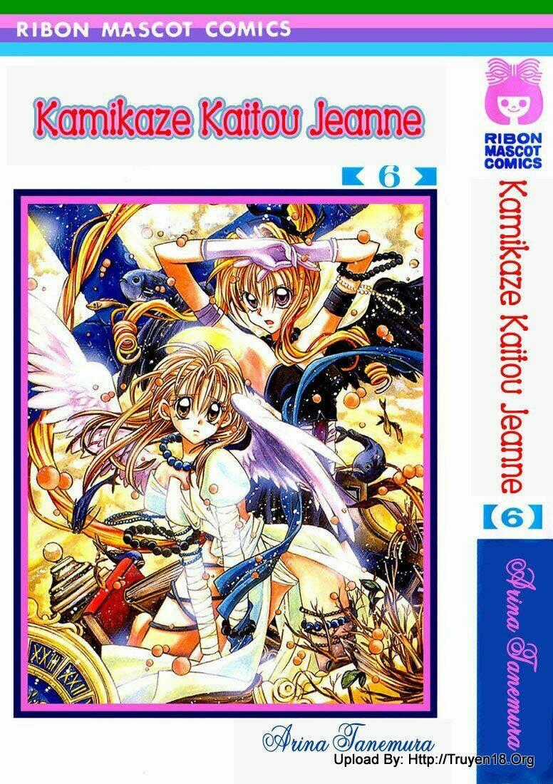 Kamikaze Kaitou Jeanne Chapter 23 trang 1