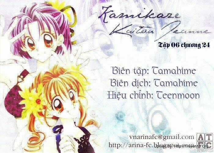 Kamikaze Kaitou Jeanne Chapter 25 trang 0