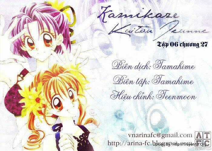 Kamikaze Kaitou Jeanne Chapter 27 trang 0