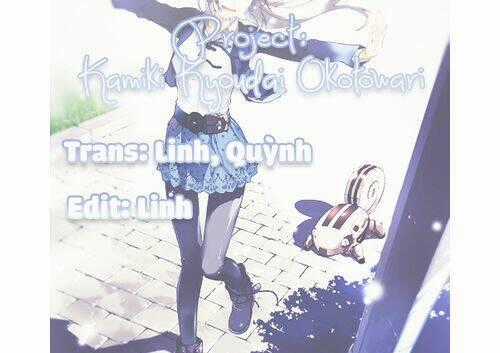 Kamiki Kyoudai Okotowari Chapter 1 trang 1