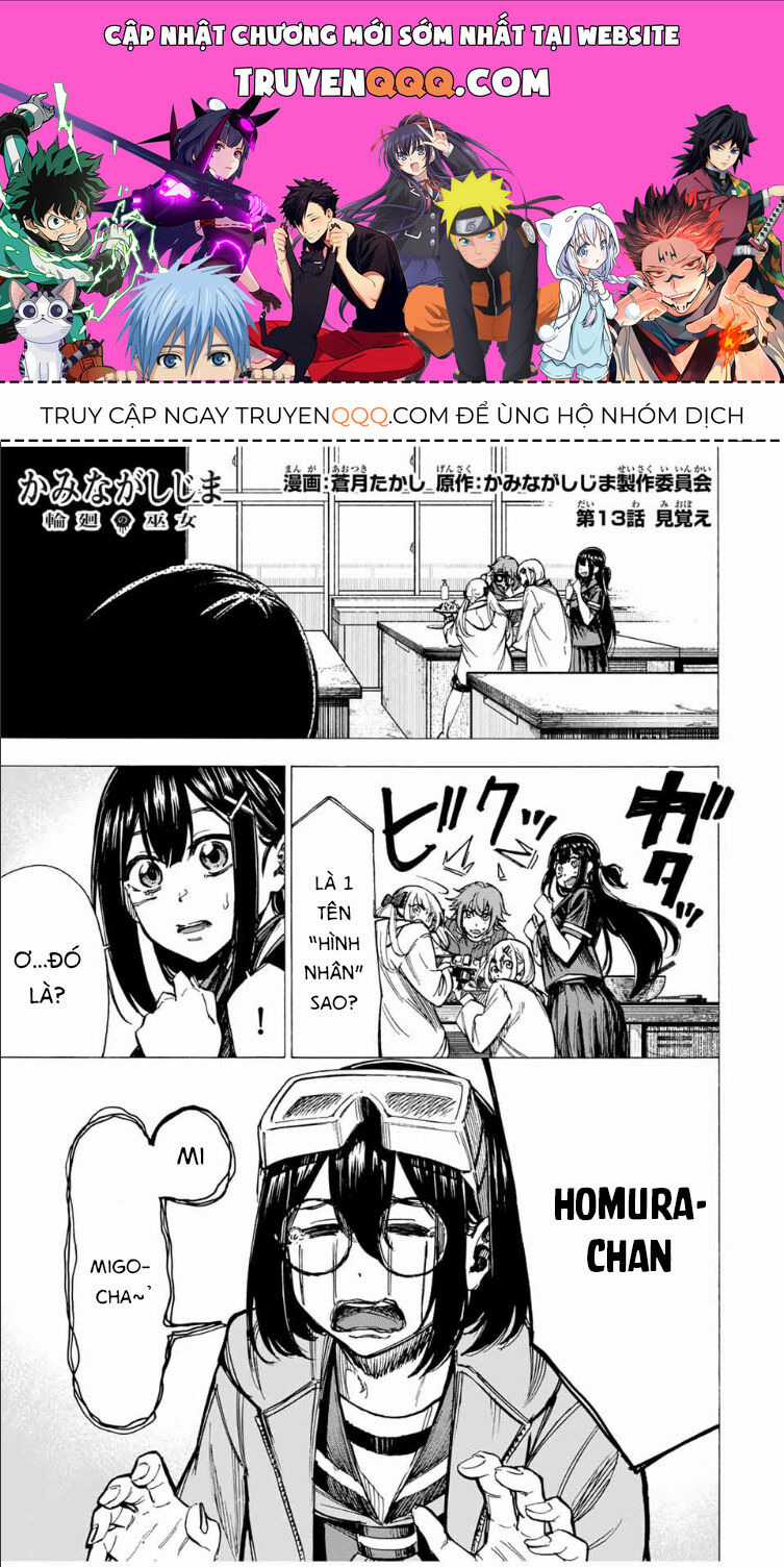 Kaminagashijima - Rinne No Miko Chapter 13 trang 0