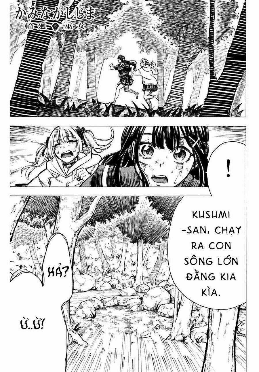 Kaminagashijima - Rinne No Miko Chapter 6 trang 0