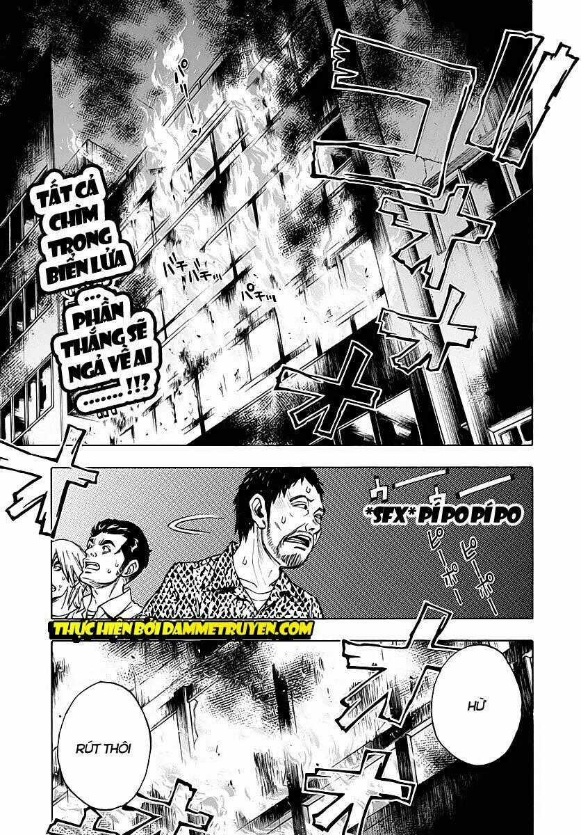 Kamisama, Kisama Wo Koroshitai Chapter 14 trang 1