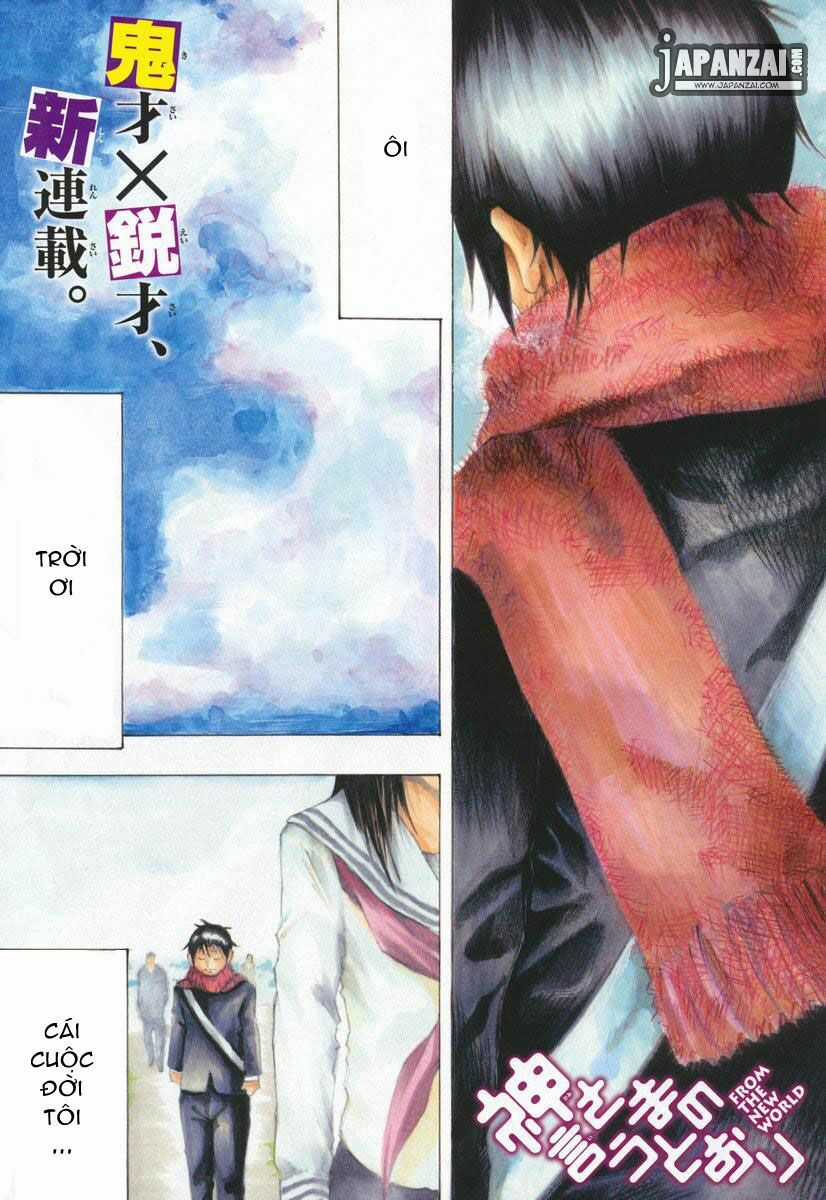 Kamisama No Iutoori Chapter 1 trang 1