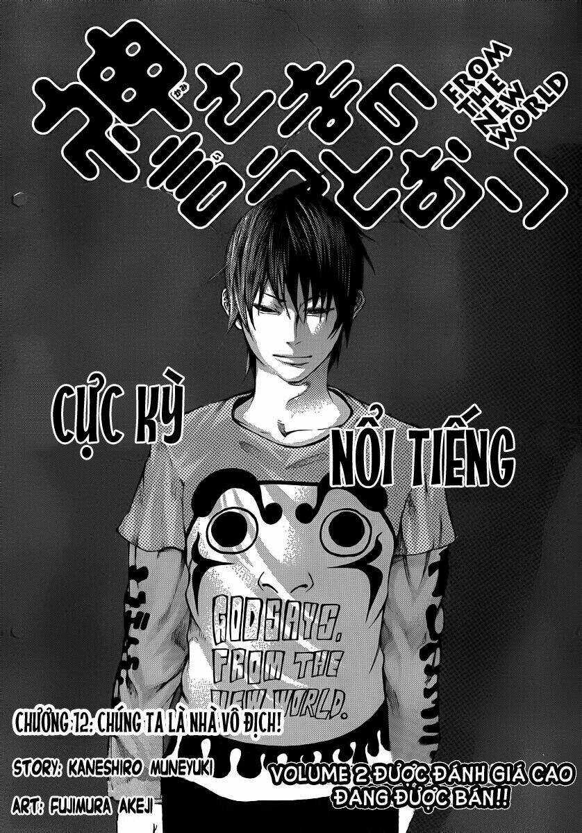 Kamisama No Iutoori Chapter 12 trang 1