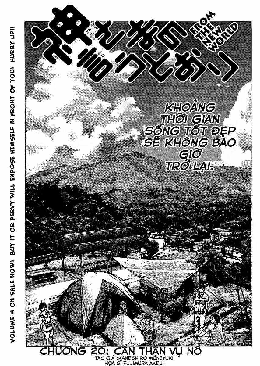 Kamisama No Iutoori Chapter 20 trang 1