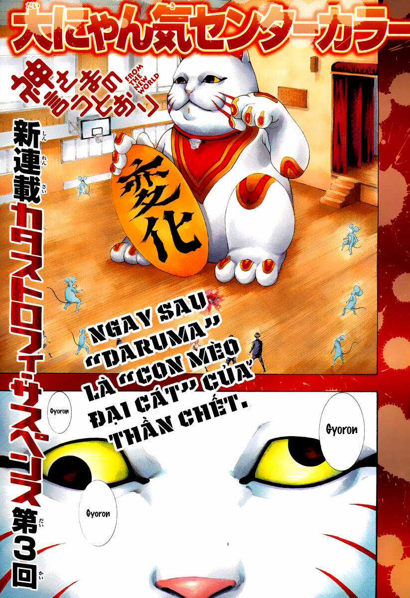 Kamisama No Iutoori Chapter 3 trang 1